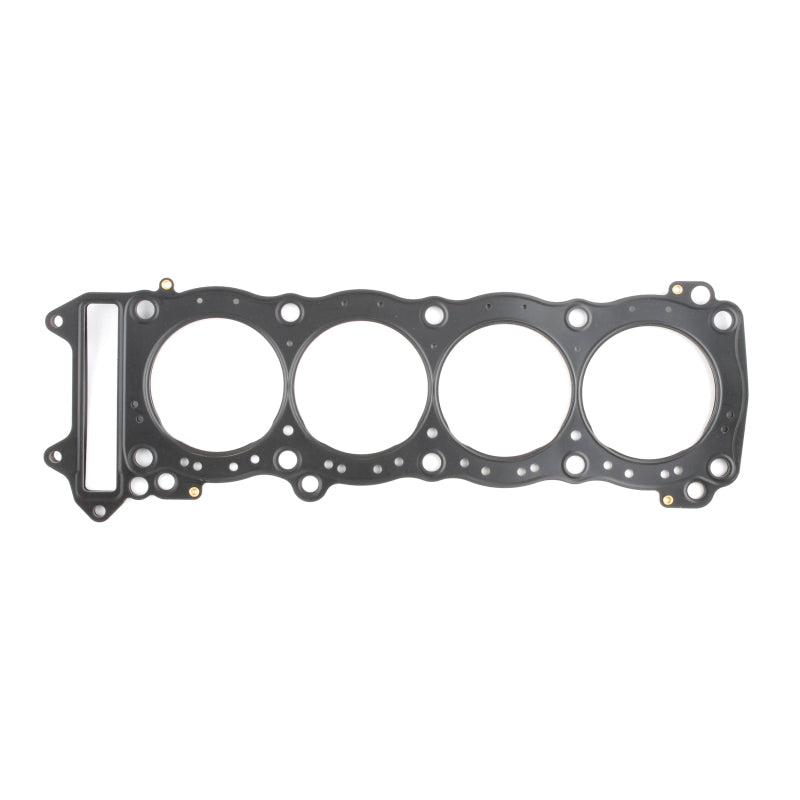 Cometic 1999+ Suzuki GSX1300R BUSA 81MM .018 MLS Head Gasket