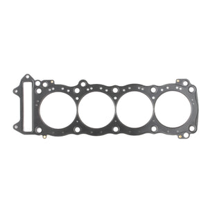 Cometic 1999+ Suzuki GSX1300R 84mm Bore .018 MLS Head Gasket