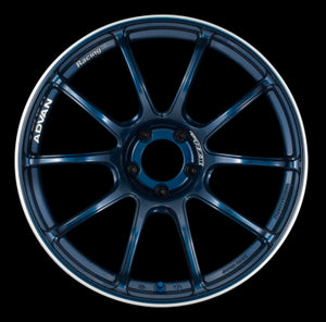 Advan RZII 15x8.0 +35 4x100 Racing Indigo Blue and Ring Wheel