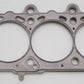 Cometic 92-00 BMW Coupe M3/Z3/M 87mm .080 inch MLS Head Gasket