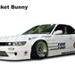 GReddy 89-93 Nissan Silvia 2Dr (S13) Rocket Bunny (PS13) Front Bumper V1 **Must Ask/Call to Order**