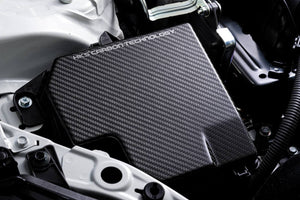 HKS DryCarbon Fuse Box Cover GR86/BRZ