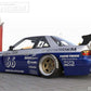 GReddy 89-94 Nissan 240SX Coupe w/ Silvia Headlights Pandem S13 Full Wide-Body Aero Kit w/o GT Wing