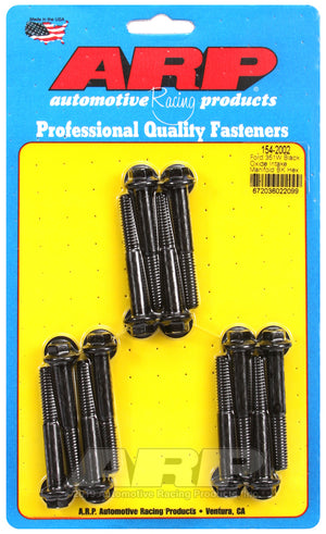 ARP Ford 351W Hex Intake Manifold Bolt Kit