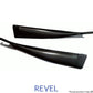 Revel GT Dry Carbon Door Trim Cover 2020 Toyota GR Supra - 2 Pieces