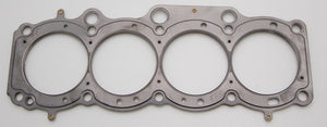 Cometic Toyota 3S-GE/3S-GTE 87mm 87-97 .086 inch MLS Head Gasket 5 Layer