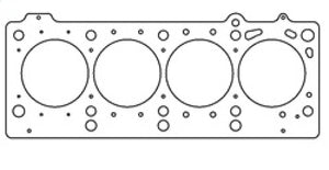 Cometic Chrysler 420A/ECC .140in MLS Cylinder Head Gasket - 88.5mm Bore