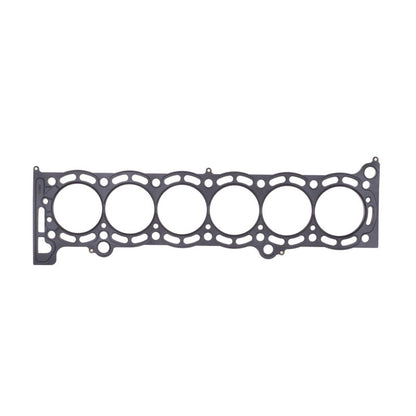 Cometic 87-92 Toyota Supra 84mm Bore .095in MLS-5 7MGTE Head Gasket