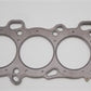 Cometic Nissan SR20DE/DET 88.5mm .027 MLS Head Gasket w/ Both Add Oil Holes