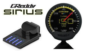 GReddy Sirius Meter - Oil Temp 20/140 (Deg.C) 74mm Analog Gauge (w/Oil Temp Sensor & Harness Set)