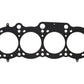 Wiseco SC Gasket - Toyota/Lexus 3SGTE Gasket