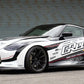GReddy 2022+ Nissan Z FRP Front Lip Spoiler Aero Kit
