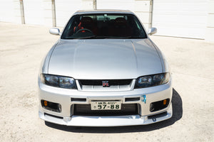 Nissan Skyline GT-R [R33 Vspec]