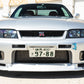 Nissan Skyline GT-R [R33 Vspec]