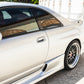 Nissan Skyline GT-R [R33 Vspec]