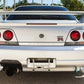 Nissan Skyline GT-R [R33 Vspec]