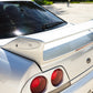 Nissan Skyline GT-R [R33 Vspec]