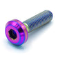 M8 x 1.25 x 35mm Titanium Motor Head Bolt
