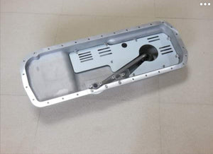 RB20/25/26 JHK cast rear sump conversion oil pan (REAR SUMP)