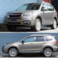 RS-R 14-18 Subaru Forester (SJ5/SJG) Best-i Jouge Coilovers