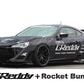GReddy X Rocket Bunny Side Skirts (2 pcs)
