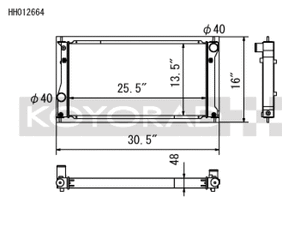 Koyo 2022+ Toyota GR86 and Subaru BRZ Competition All-Aluminum Radiator