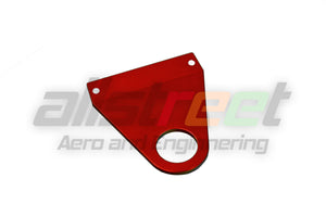 BNR34 GTR - Tow Hook (Rear)