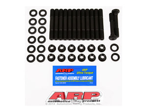 ARP 87-92 Supra MK3 7MGTE Main Stud Kit