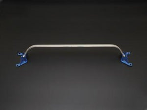 Cusco Strut Bar OS-Type Rear Strut Bar 2016 Mazda Miata Roadster (ND5RC)