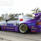 GReddy Pandem 85-92 Mazda RX-7 FC3S Headlights from gre17040330
