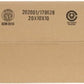 Photo - in package