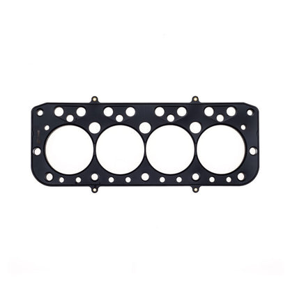 Cometic BMC 1275 A-Series .030in MLS Cylinder Head Gasket - 73.5mm Bore