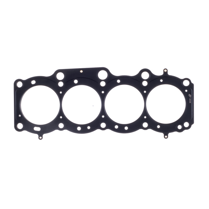 Cometic Toyota Gen-1/2 5S-FE .045in MLS Cylinder Head Gasket - 88mm Bore