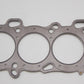 Cometic Nissan SR20DE/DET 88.5mm .080 MLS Head Gasket w/ Both Add Oil Holes