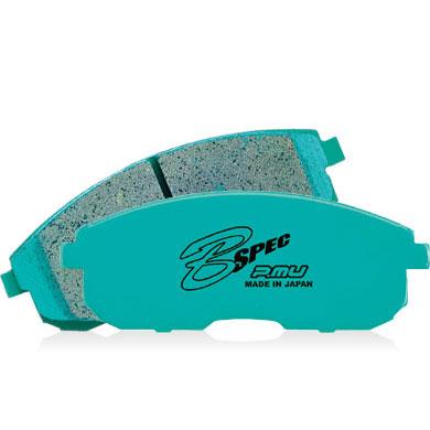 Project Mu 84-92 Corolla / 85-95 MR2 NA / 88-91 Celica SW20 B-FORCE Front Brake Pads