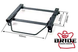 Bride Acura Integra DC5 RO-Type LH Seat Rail