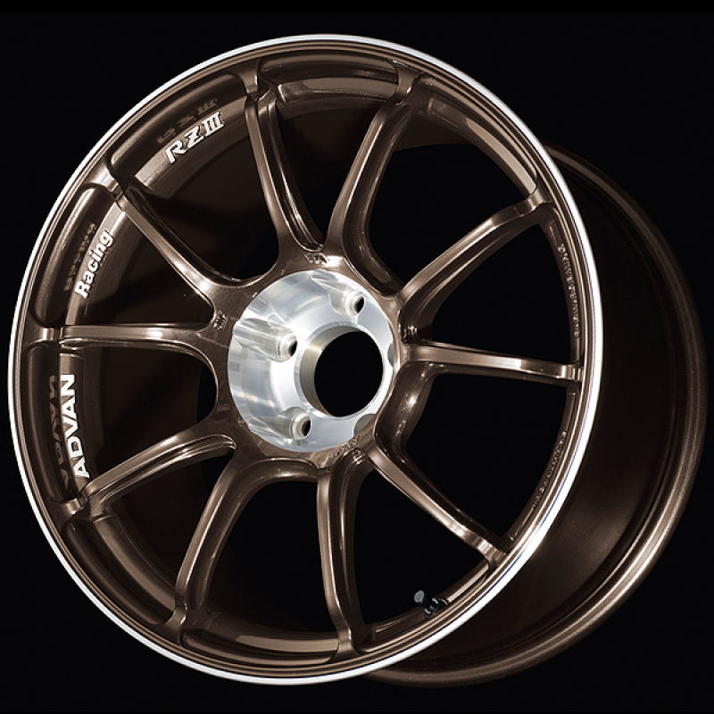 Advan RZIII 18x9.5 / +45 Offset / 5x114.3 BC / 73mm Bore / Umber Bronze Metallic & Diamond Cut