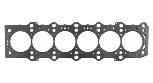Cometic 93-02 Toyota/Lexus 2JZ-GE / GTE 87mm Bore .062in MLX Head Gasket