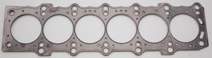 Cometic Toyota / Lexus Supra 93-UP 87mm .027 inch MLS Head Gasket 2JZ Motor