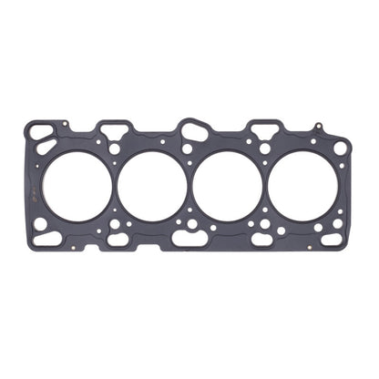 Cometic Mitsubishi 4G63T .098in MLS Cylinder Head Gasket - 85mm Bore - DOHC - Evo 4-8 ONLY