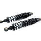 Ohlins 99-21 Harley-Davidson FL Touring STX 36 Blackline 305mm Shock Absorber