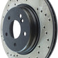 StopTech Drilled Sport Brake Rotor