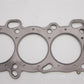 Cometic Nissan SR20DE/DET 87.5mm .051 inch MLS Head Gasket w/1 Extra Oil Hole