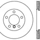 StopTech Sport Slotted (CRYO) 10-15 BMW X1 Front Right Rotor