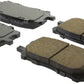 StopTech Street Brake Pads