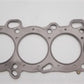 Cometic Nissan SR20DE/DET 87.5mm .030 inch MLS Head Gasket w/1 Extra Oil Hole