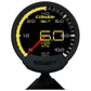 GReddy Sirius Unify Oil Pressure Gauge Set (Sirius Meter w/Oil Press Sensor Set & Vision Disp)