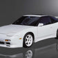 GReddy 89-94 Nissan 240SX Aluminum Radiator TW-R S13