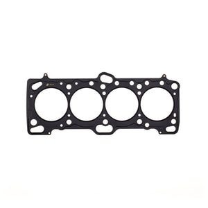 Cometic Mitsubishi 4G63/4G63T .086in MLS Cylinder Head Gasket - 86mm Bore - DOHC - Except Evo 4-9