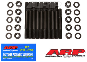 ARP Pontiac Super Duty w/ Iron Duke Heads Head Stud Kit